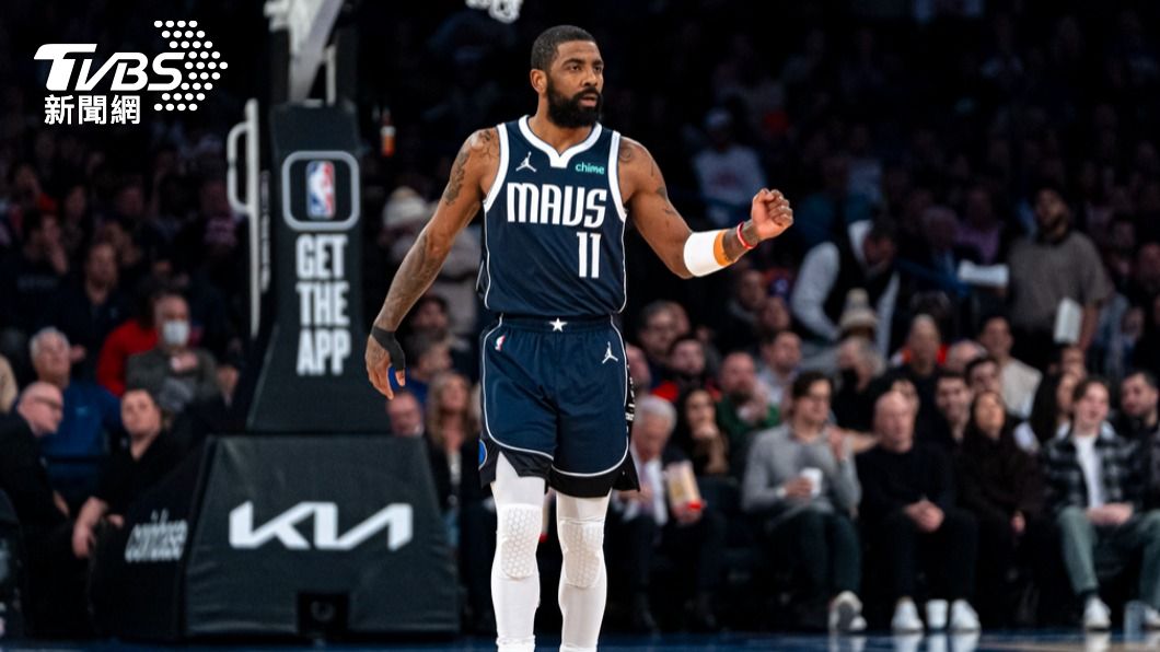 湖人今夏將追逐一名頂級球星組三巨頭，厄文是目標之一。（圖／達志影像美聯社）