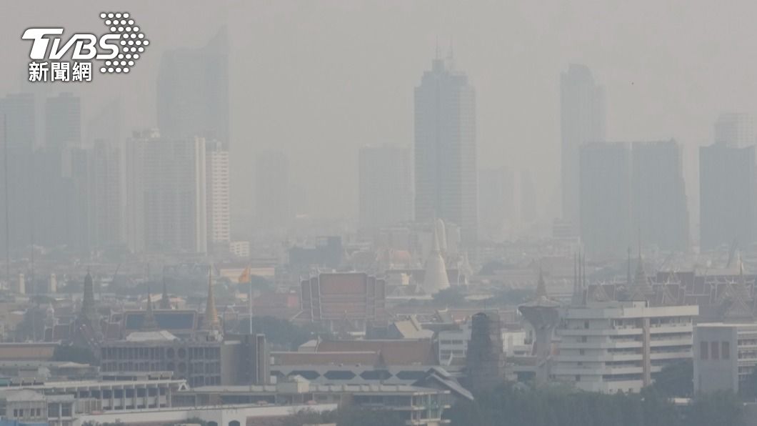 泰國首都曼谷遭霧霾壟罩，能見度低。（圖／達志影像美聯社）