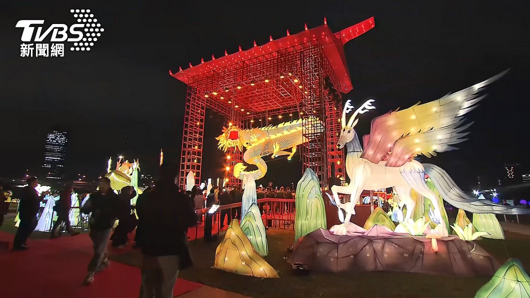 New Taipei City launches dazzling 2024 Lantern Festival (TVBS News) New Taipei City launches dazzling 2024 Lantern Festival