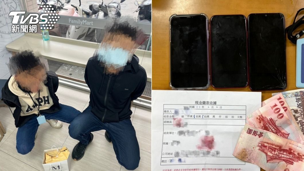 警方埋伏逮捕18歲柯姓、19歲溫姓詐團車手。（圖／TVBS）