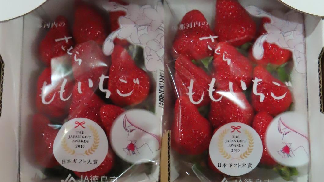 日本草莓頻頻在邊境查驗驗出違規。（圖／食藥署提供）