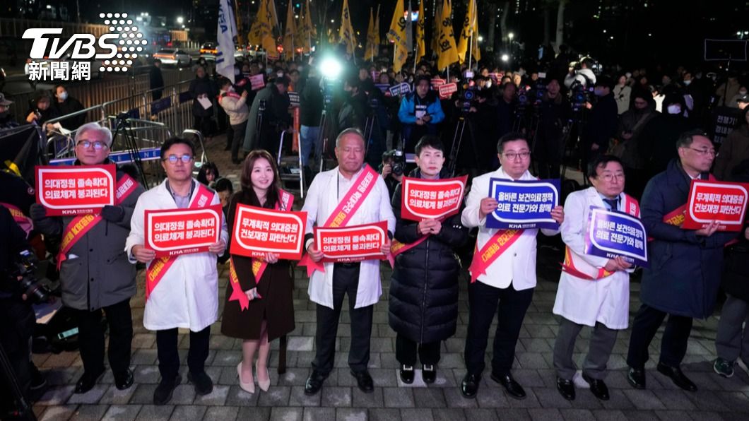 韓國醫療協會（Korean Medical Association，KMA）準備發動罷工。（圖／達志影像美聯社）
