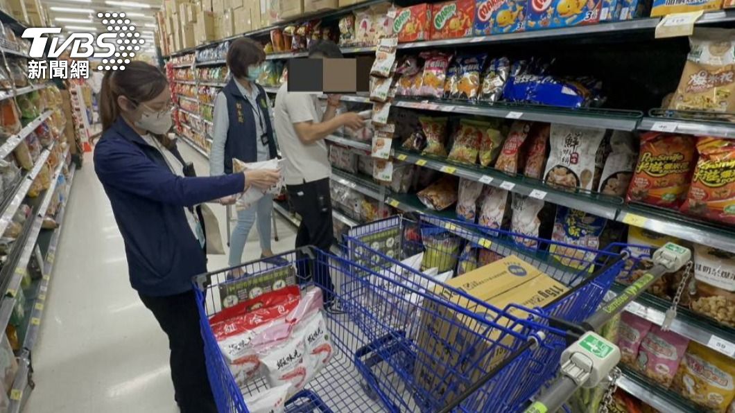 Taiwan halts chili powder imports amid carcinogen scare (TVBS News) Taiwan halts chili powder imports amid carcinogen scare