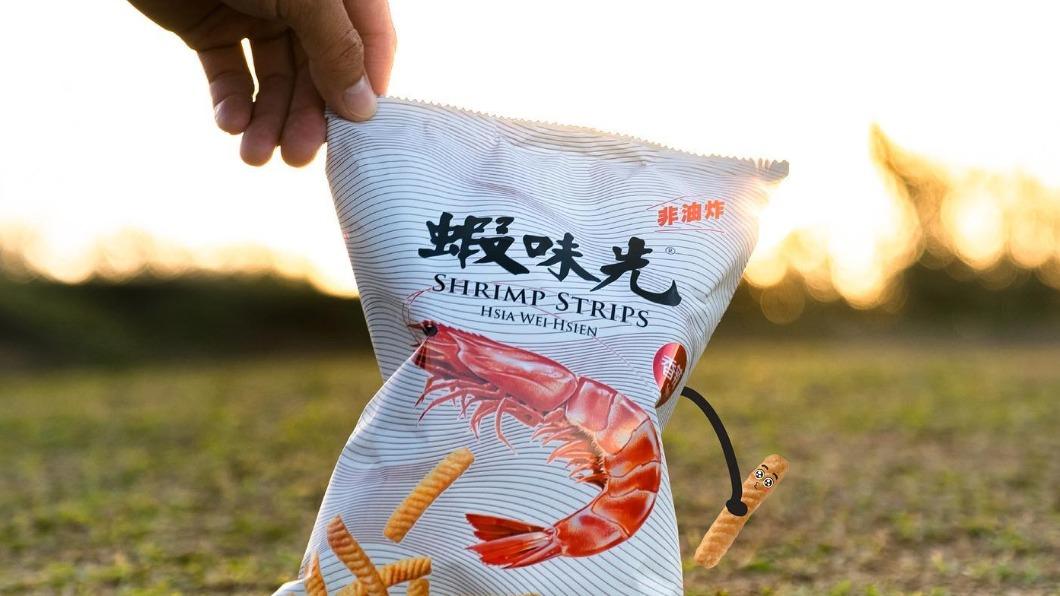 Yu Zong foods recalls snack after industrial dye scare (Courtesy of Yu Zong Foods Facebook) Yu Zong foods recalls snack after industrial dye scare