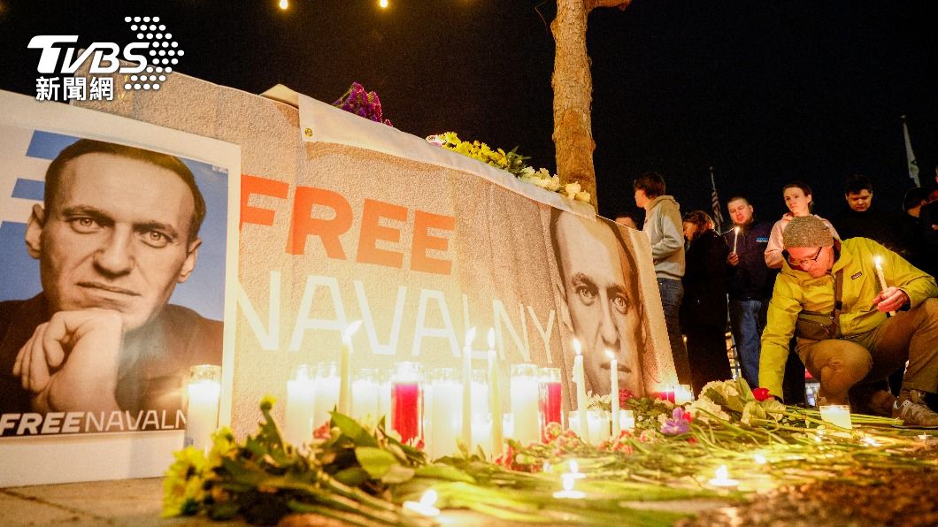 （俄羅斯反對派領袖納瓦尼之死引全球哀悼。圖／AP）