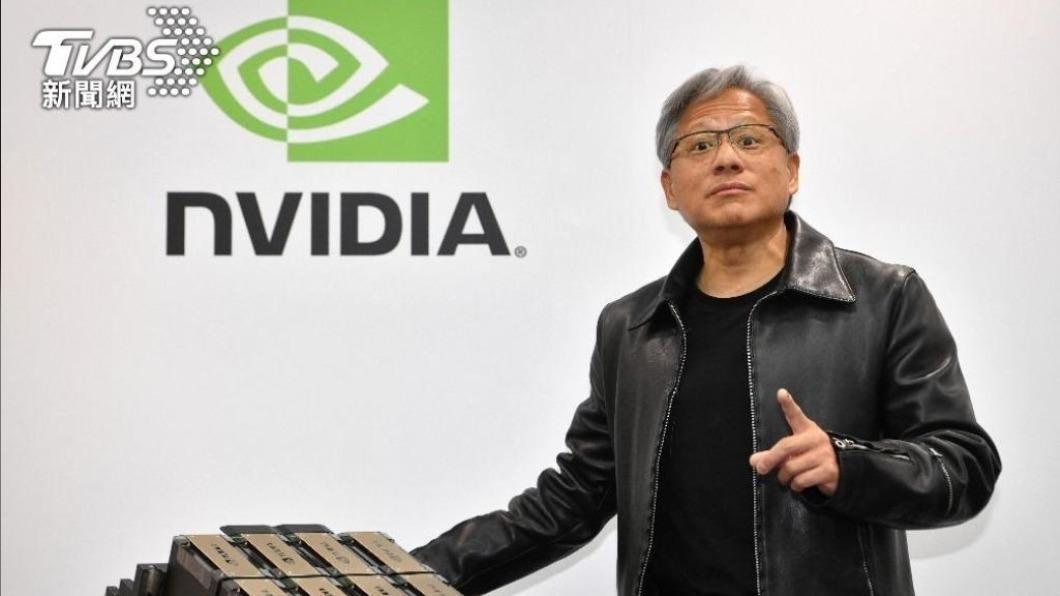 Nvidia CEO pledges to be Taiwan’s top ambassador (TVBS News) Nvidia CEO hopes to be Taiwan’s top ambassador
