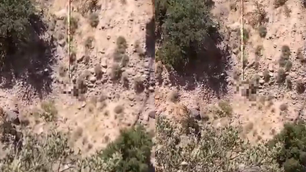 智利一名23歲男子去峽谷邊高空彈跳，結果竟在起跳後離奇斷氣身亡。（圖／翻攝自「@Amigopenquista」X）
