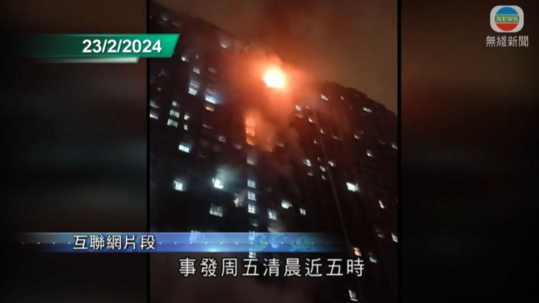 南京市雨花台區23日凌晨發生火災，造成15人死亡。(圖／翻攝TVB)