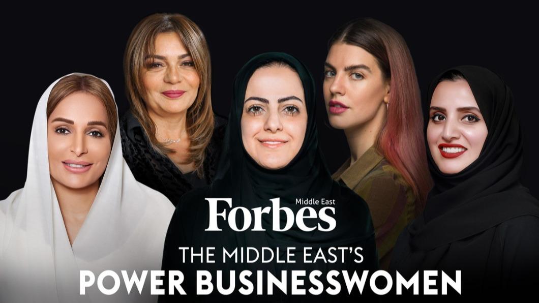 「富比士」雜誌中東版公布百大女企業強人排行榜，埃及有16名女性脫穎而出。（圖／翻攝自forbesmiddleeast）