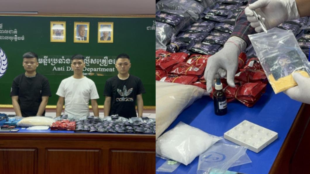 3台人柬埔寨涉毒被逮。（圖／翻攝自《FRESH NEWS》）