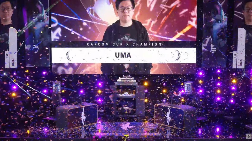 Taiwan’s UMA wins big at Capcom Cup X Championship (Courtesy of CTESA/Facebook) Taiwan’s UMA wins big at Capcom Cup X championship