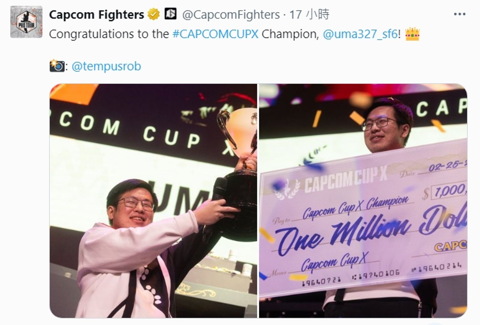 台灣業餘選手Kagami（UMA）到美國加州參加《快打旋風 6》官方世界大賽奪冠，抱回100萬美元的獎金。（翻攝自X@CapcomFighters）
