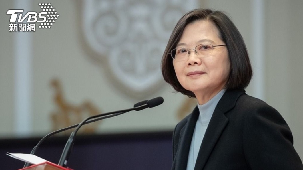 President Tsai Ing-wen’s asset declaration revealed (TVBS News) President Tsai Ing-wen’s asset declaration revealed