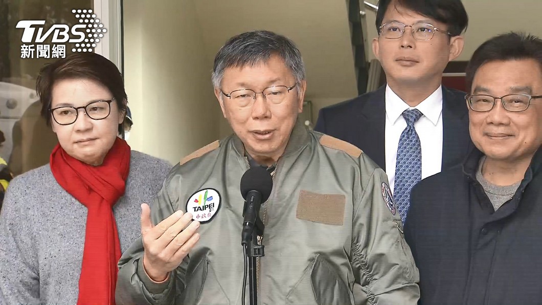 Taiwan People’s Party prioritizes bills, aligns with KMT (TVBS News) Taiwan People’s Party prioritizes bills, aligns with KMT