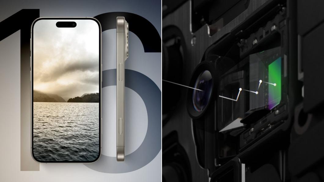 據傳iPhone 16 Pro將配備目前頂級的「四稜鏡長焦變焦鏡頭」。（圖／翻攝自X@iplugsupport）