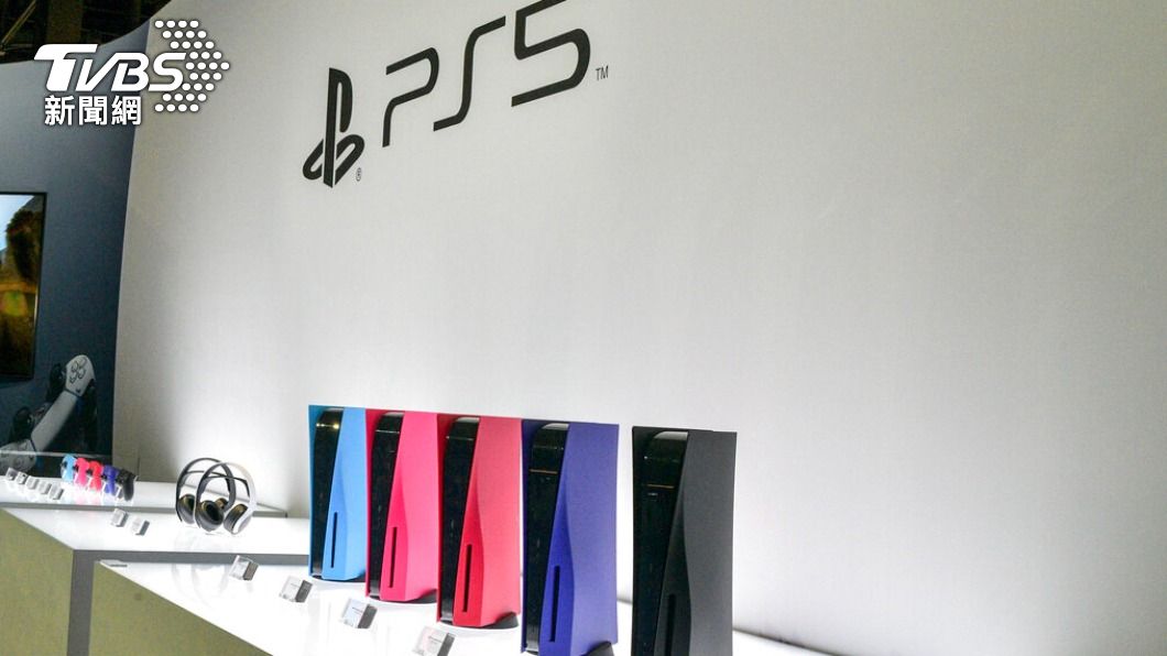 剛剛削減PS5預期銷售量，Sony宣佈裁員900人，主要集中Playstation部門。（圖／達志影像美聯社）