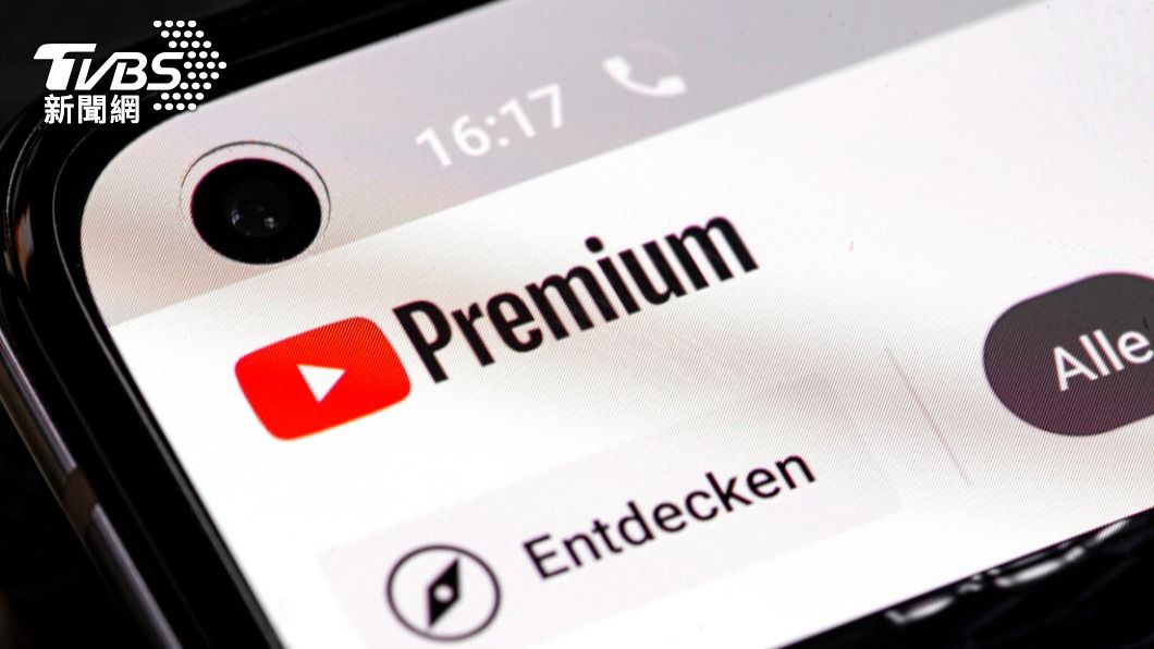 YouTube大幅調漲南韓用戶Premium訂閱費用，讓當地「共享帳號」詐騙量爆增。（圖／達志影像美聯社）