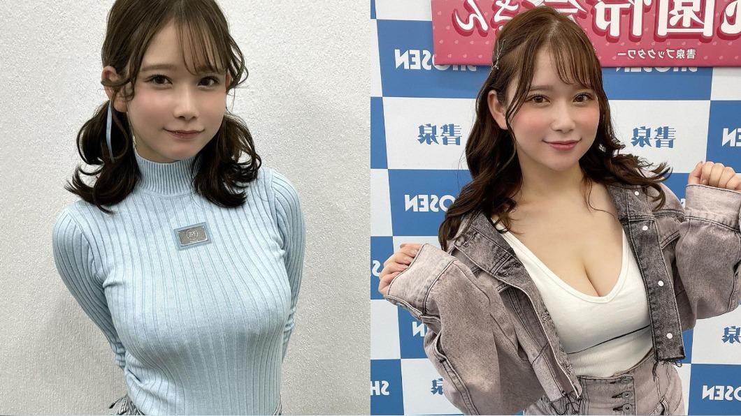 桃園怜奈擁有極品好身材。（圖／翻攝自IG）