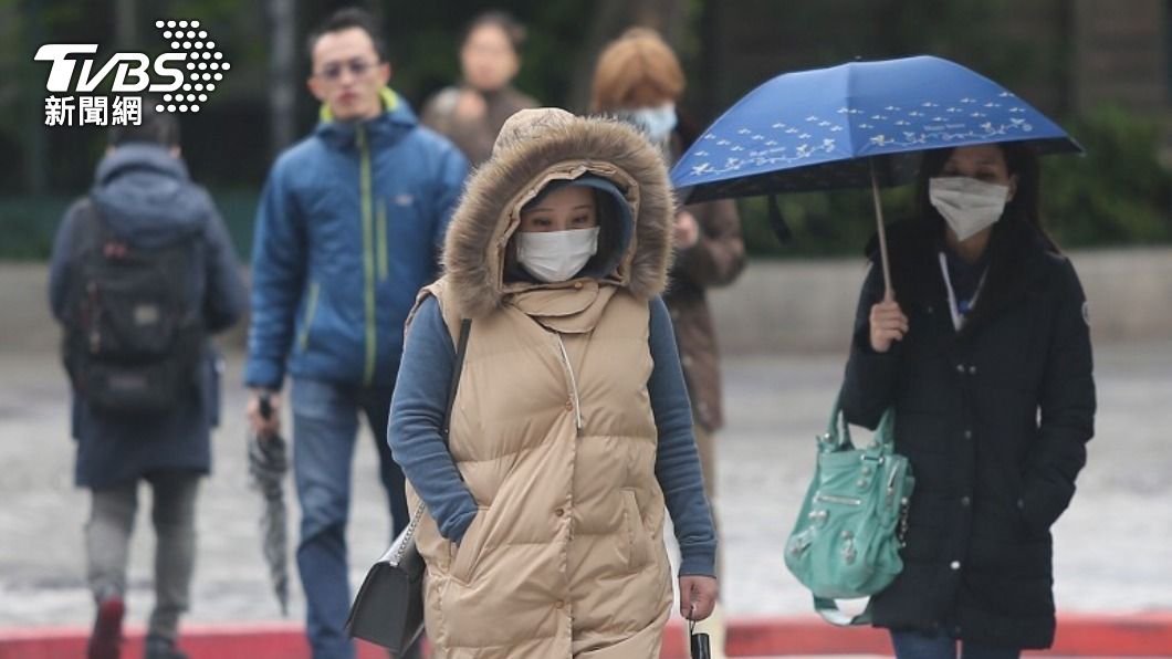 Taiwan braces for sudden drop as cold front approaches (TVBS News) Taiwan braces for sudden drop as cold front approaches