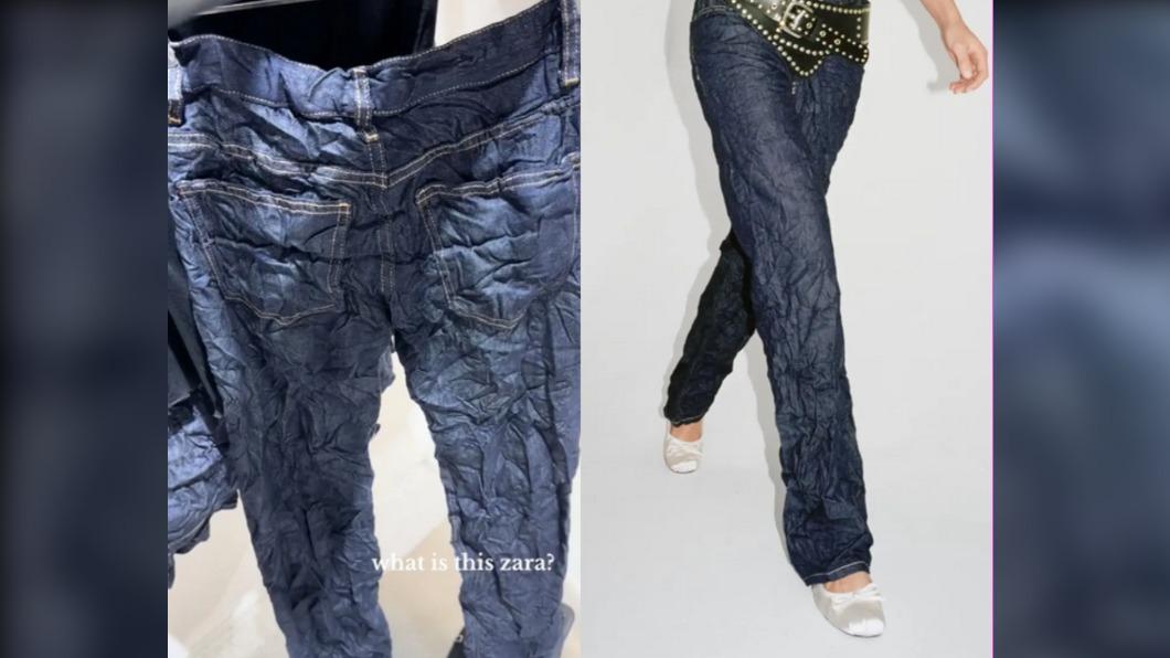 Zara推超皺牛仔褲「摺痕中腰牛仔褲」（Creased-effect Mid-rise Jeans）。（圖／翻攝自《紐約郵報》）