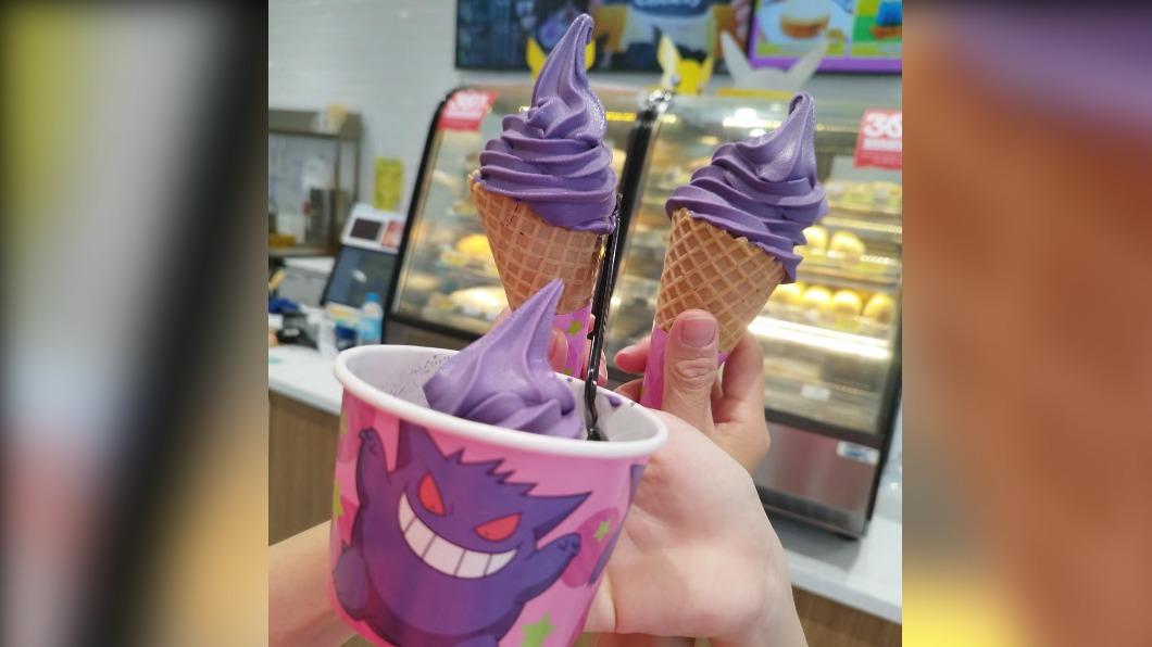 馬來西亞的全家近期攜手寶可夢，推出藍莓冰淇淋。（圖／翻攝自小紅書）