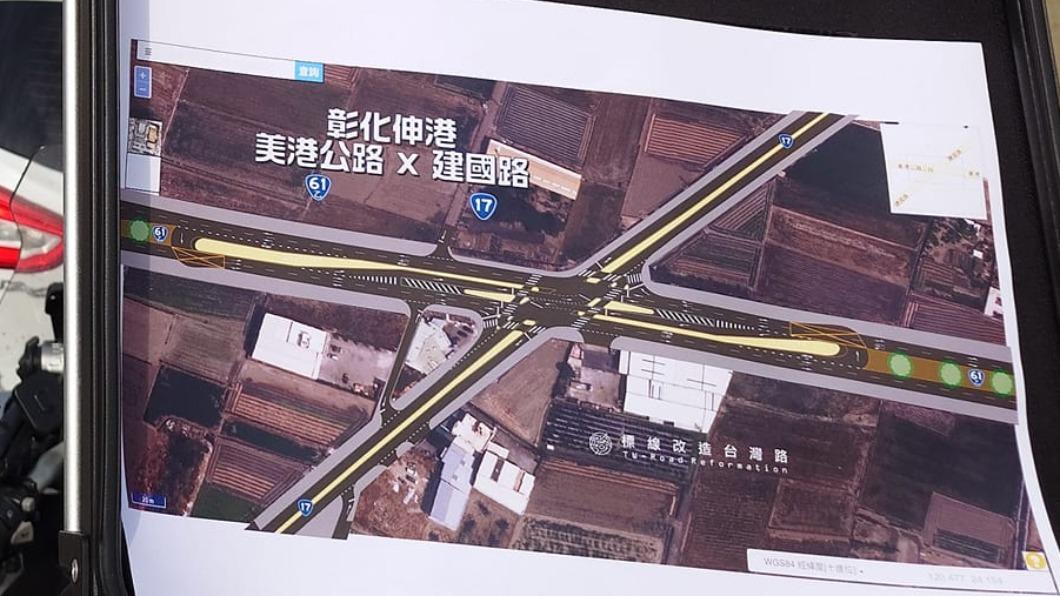 公路局針對三姊弟遭撞路口提出三項改善建設方案。（圖／翻攝自OWL貓頭鷹交通書臉書）