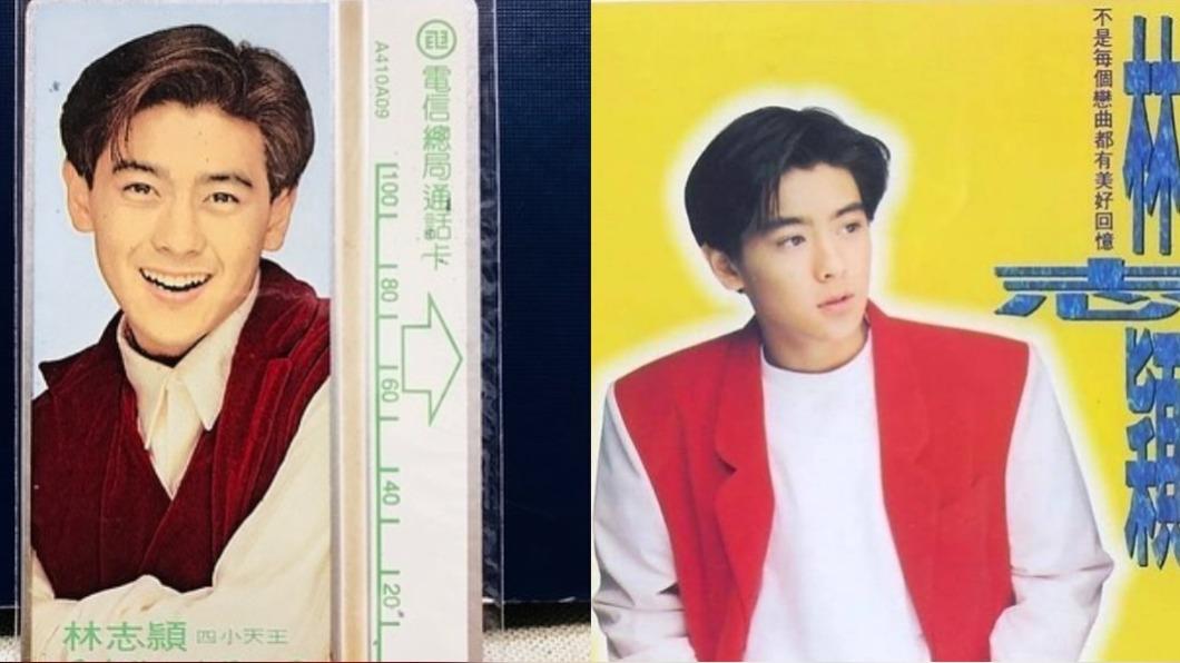 林志穎曬出了第一張專輯的卡帶、小卡等的照片。（圖／翻攝自臉書）