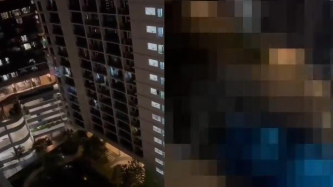 鄰居錄下案發現場的公寓大樓畫面，可以從影片聽見慘叫聲（游泳池畫面已打碼）。（圖／翻攝自@kool101my推特）