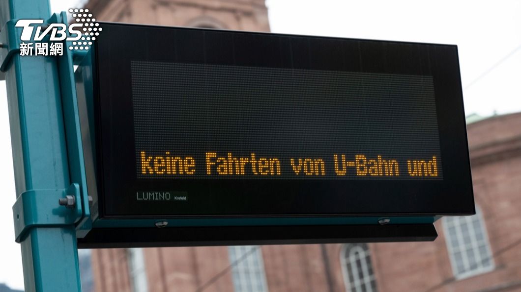 「德國服務行業工會」組織的大罷工讓大眾運輸1日全面癱瘓。（圖／達志影像美聯社）