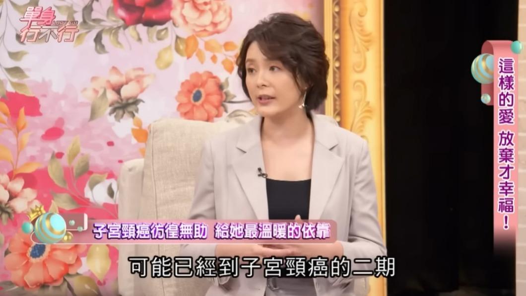 陳珮甄曾因罹癌開刀。(圖/翻攝自單身行不行YouTube)