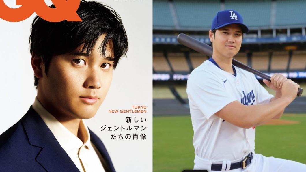 大谷翔平成為《GQ JAPAN》「特別封面版」的封面人物。（圖／翻攝自MLB臉書、大谷翔平IG）