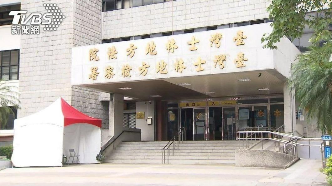 1名醫院組長涉嫌猥褻約聘女助理，日前遭判3月徒刑。（圖／TVBS資料畫面）