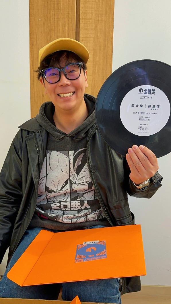 邵大倫近來三喜臨門，除開創新公司品牌、接下外景節目主持，還入圍金狼獎。（圖／耐家賀提供）