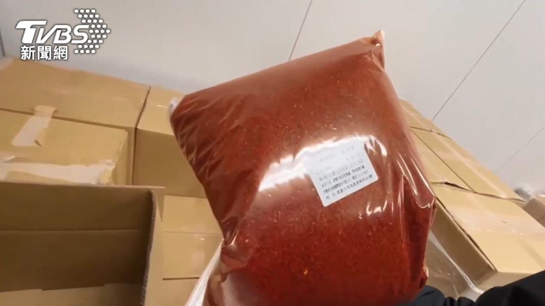 8988公斤蘇丹紅辣椒粉被銷往南投縣金福華食品。（圖／TVBS）