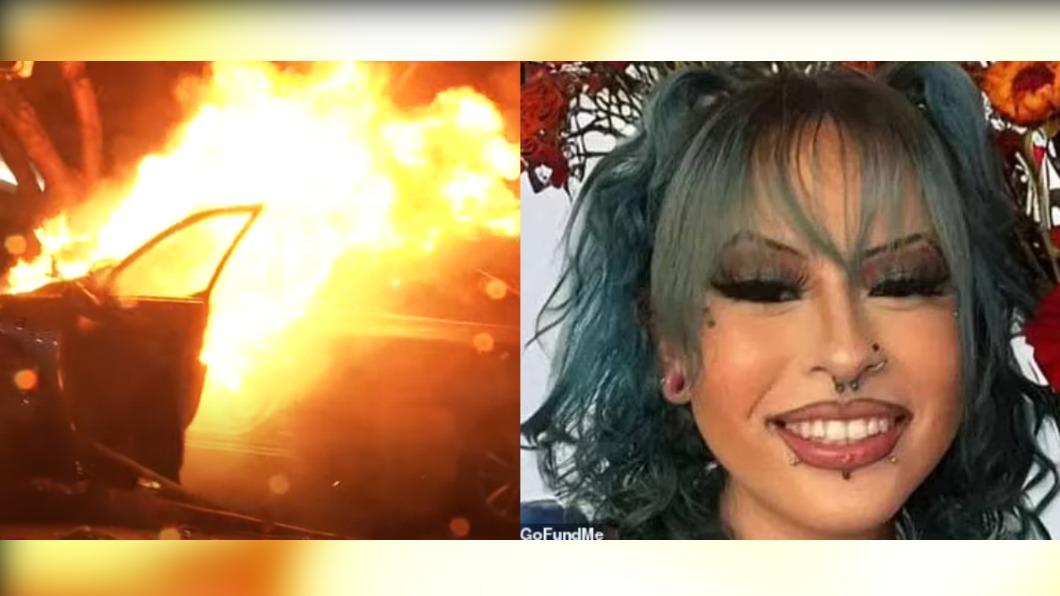 16歲少女德斯蒂尼（Destiny Villanueva）車禍後活活燒死。（圖／翻攝自 每日郵報）
