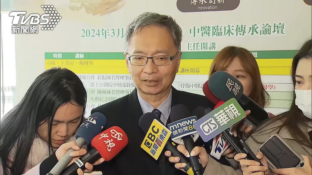 Taiwan faces food poisoning crisis: investigation ongoing (TVBS News) Taiwan faces food poisoning crisis: investigation ongoing