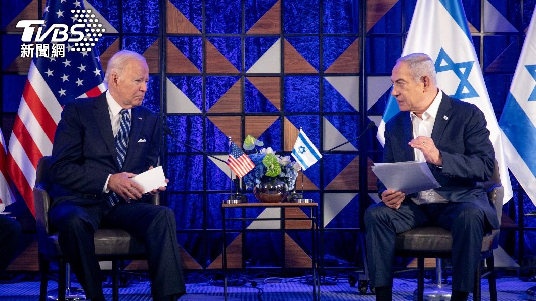 美國總統拜登批評以色列總理納坦雅胡處理加薩戰爭的做法。（圖／達志影像路透社）