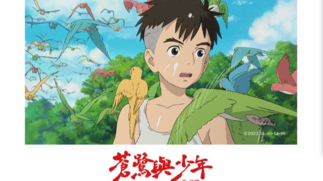 日本動畫大師宮崎駿的「蒼鷺與少年」奪下第96屆奧斯卡金像獎「最佳動畫片」。（圖／翻攝自甲上娛樂Facebook）