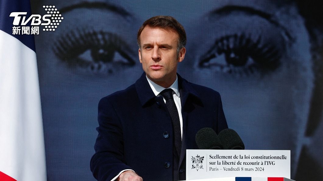 法國總統馬克宏（Emmanuel Macron）盼今年5月向國會提出「協助死亡」的法案。（圖／達志影像路透社）