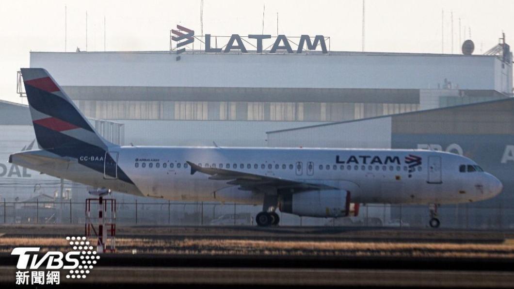 智利南美航空（LATAM Airlines）客機。（示意圖/達志影像美聯社）