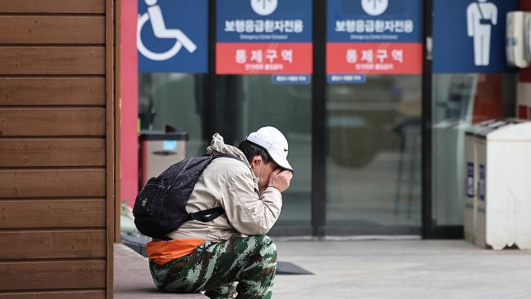 南韓癌症病患因醫界罷工「被迫出院」。（圖／翻攝自《韓聯社》）