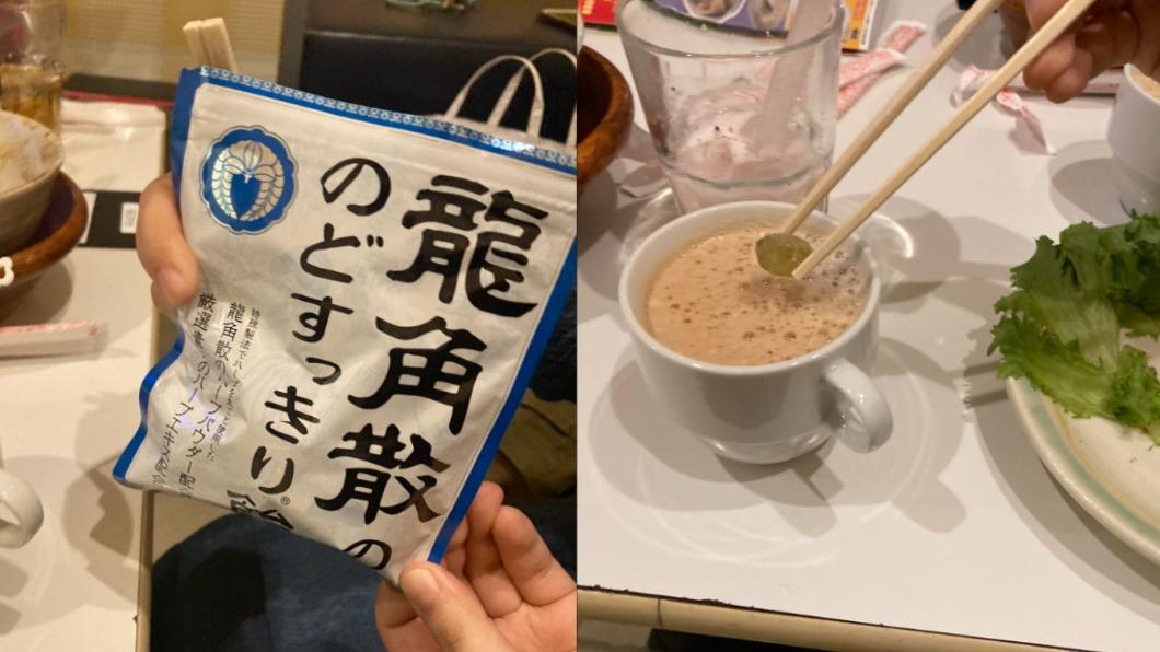 日本網友將龍角散喉糖加進奶茶中。（圖／翻攝自X@morimotoshoji）