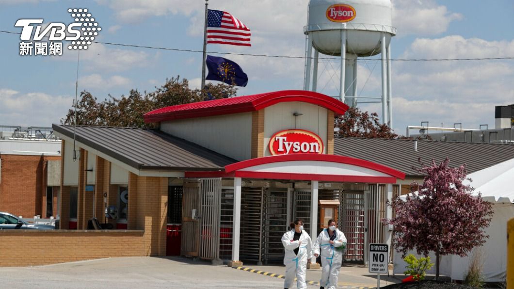 美國知名肉品大廠「泰森食品」宣佈關閉一座豬肉工廠，並裁員當地1200多名員工。（圖／達志影像美聯社）