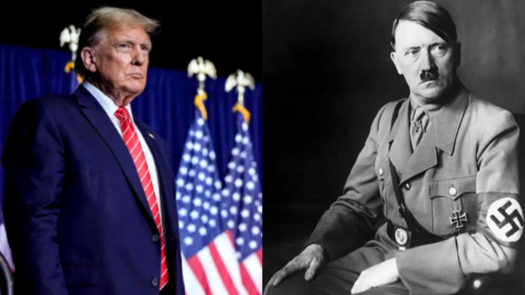 川普（Donald Trump）稱希特勒（Adolf Hitler）「做了一些好事」。（圖／翻攝自 紐郵）