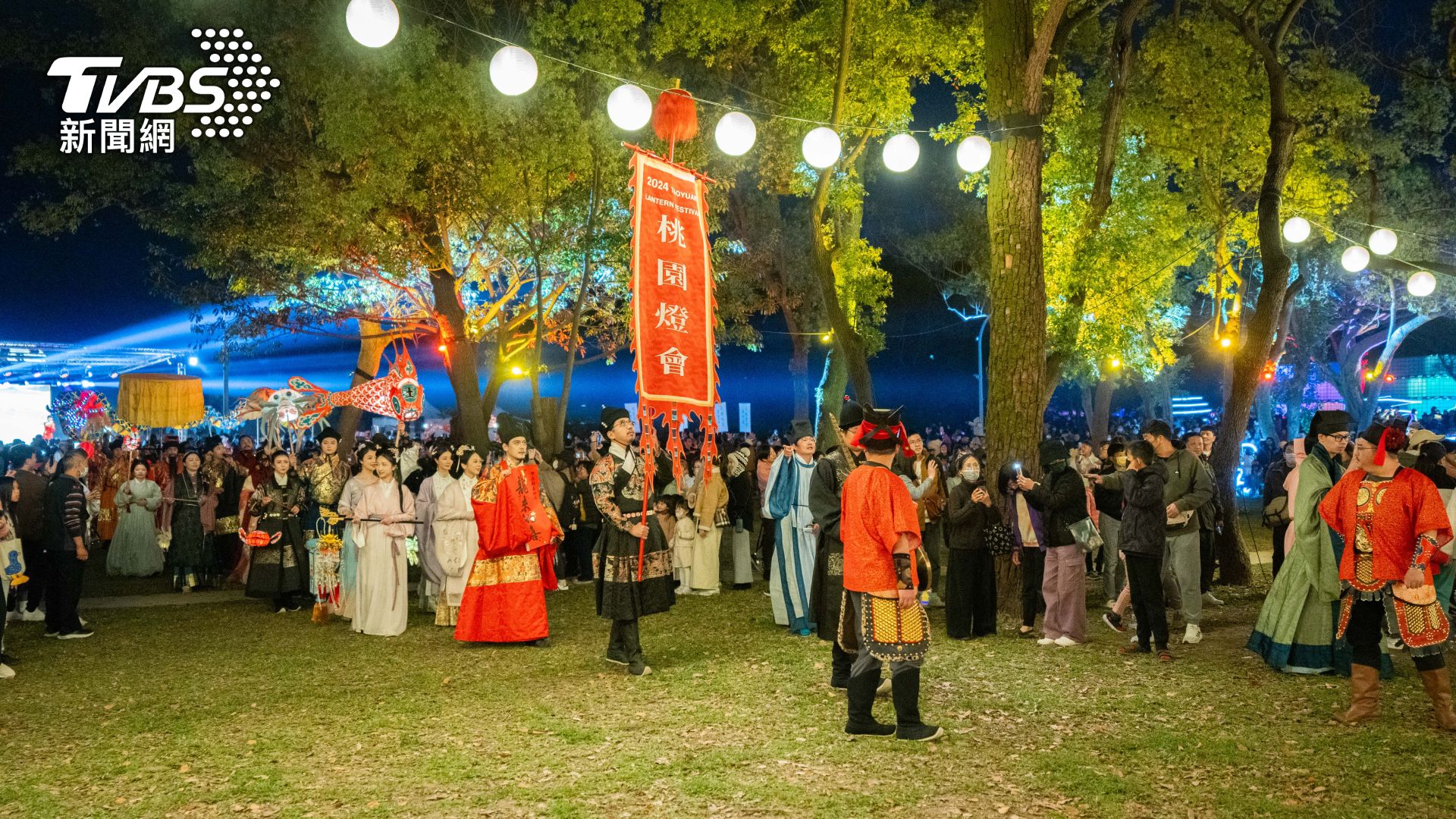 桃園燈會期間獨步全台推出華麗宮燈及漢服展演活動。（圖／桃園市政府觀光旅遊局提供）