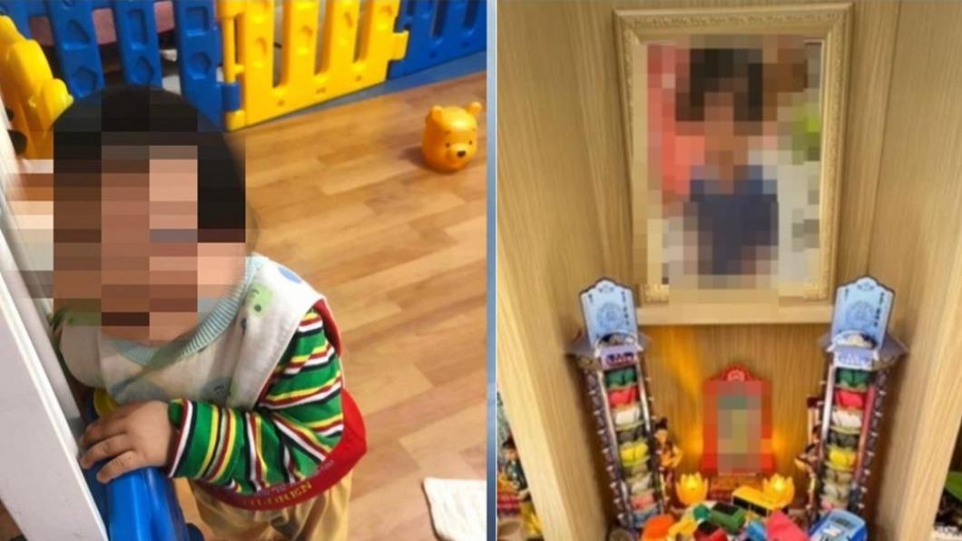 1歲男童凱凱（化名）遭保母虐待致死，令各界一片譁然。（圖／TVBS、翻攝親屬臉書）