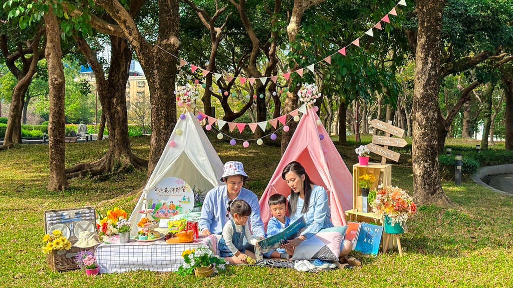 2024台北花伴野餐。圖片來源：台北市觀光傳播局