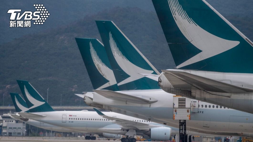 香港國泰航空最新財報顯示，自2019年以來公司首次獲利，將派發股息和員工激勵獎金。（圖／達志影像美聯社）