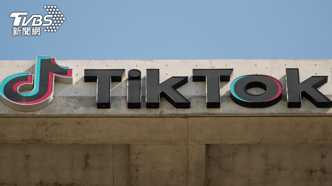 Taiwan’s NSTC discusses complexity of TikTok regulation (TVBS News) Taiwan’s NSTC discusses complexity of TikTok regulation
