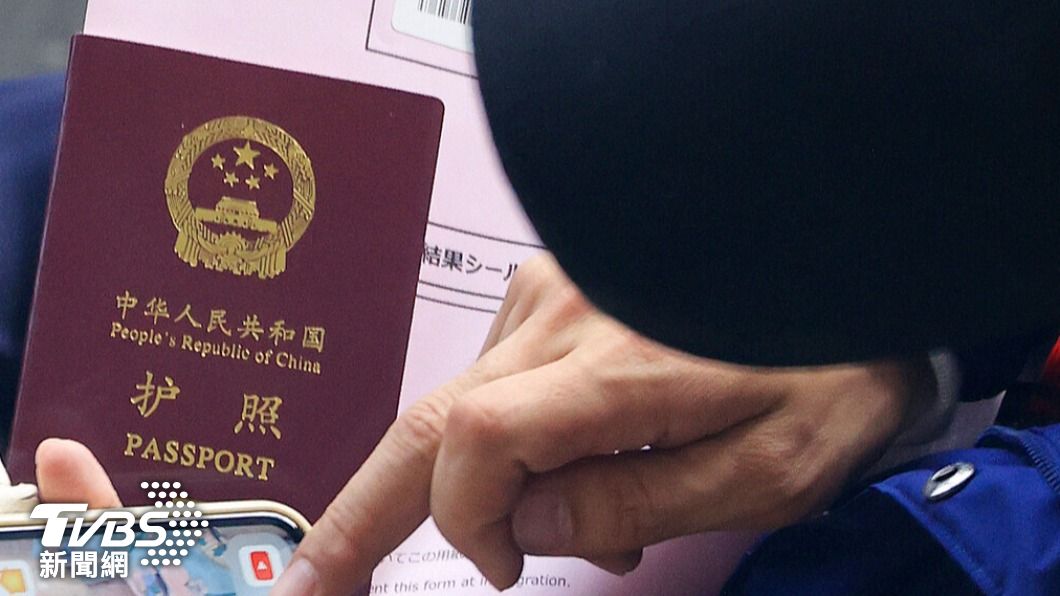 英國政府傳出要限縮持中國公務護照的中國公民入境人數。（示意圖／達志影像美聯社）
